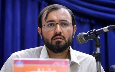 بیوگرافی میثم نیلی ( برادر داماد رئیسی ) مدیر مسئول پایگاه اطلاع‌ رسانی رجانیوز - ویدائو مگ