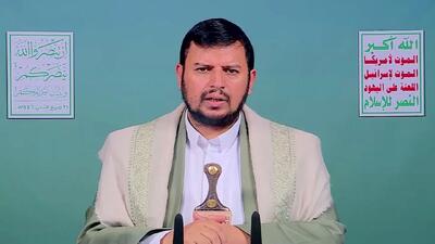 سید الحوثی: سرنگونی حکومت ایران غیرممکن است؛ تهران با رهبری و مردمش پیروز شد