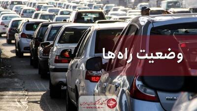 تردد سنگین در چالوس و هراز