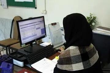 تصمیم جدید دولت برای کارمندان دولت