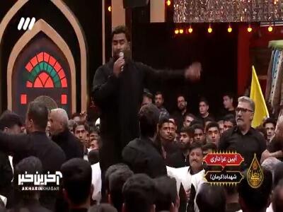 شور و حال شب اول حسینیه معلی بین مردم شهداد کرمان