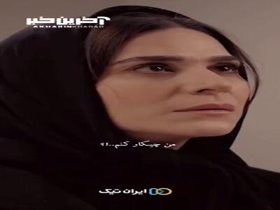 اگر برای ابد هوای دیدن تو نیفتد از سر من چه کنم؟