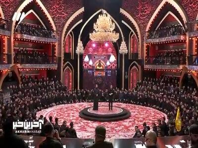 روضه سوزناک حیدر البیاتی در حسینیه معلی