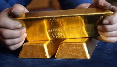 طلای جهانی در مسیر کاهش قیمت