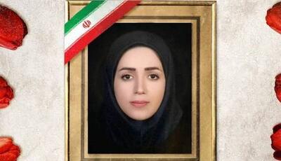 شهادت استاد دانشگاه هرمزگان در تجاوز رژیم صهیونیستی به خاک کشورمان