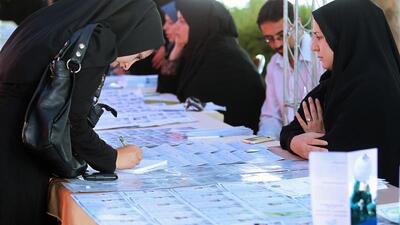 آغاز پویش «به عشق حسین(ع)» همزمان با ایام سوگواری ماه محرم