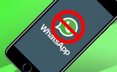 هشدار، واتساپ چگونه موجب انفجار گوشی های هوشمند می شود؟