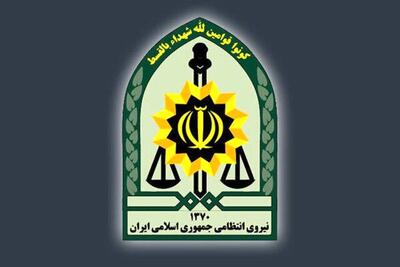 عاملان جاسوسی در هرمزگان دستگیر شدند