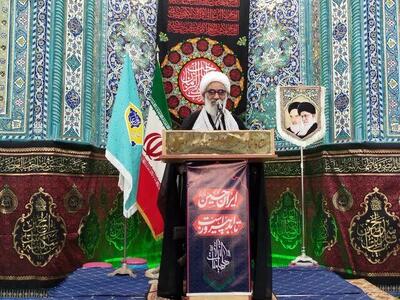 اگر مردم از ولی‌فقیه زمان خود حمایت نکنند، تجربه کوفه باز هم تکرار می‌شود