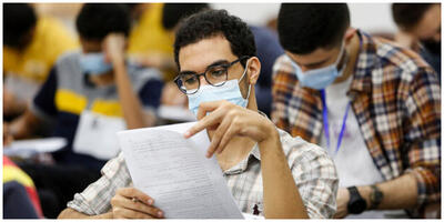 آخرین مهلت برای ثبت‌نام در این آزمون استخدامی+ جزئیات