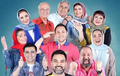 تیکه خنده دار جوکر  / با این کار نرگس محمدی همه ترکیدن از خنده + فیلم