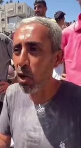 توزیع آرد میان اهالی غزه از سوی برنامۀ جهانی غذا