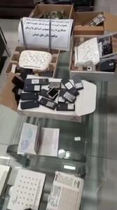 شناسایی و دستگیری عاملان جاسوسی در هرمزگان