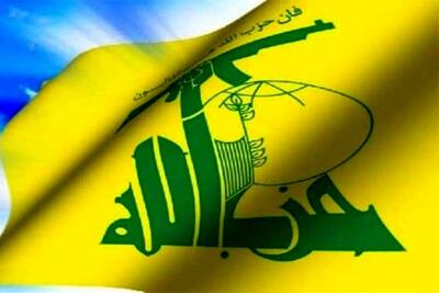 حزب الله لبنان شهادت سردار سرلشکر شهید ایزدی را تسلیت گفت