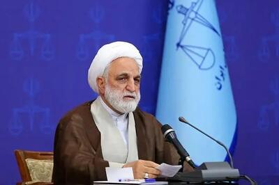 رئیس دستگاه قضا در پی شهادت سرپرست دادسرای تهران پیام صادر کرد