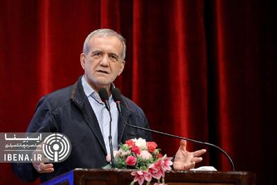 پزشکیان: حمله رژیم صهیونیستی همزمان با مذاکرات ایران و آمریکا انجام شد