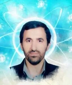 شهادت یک دانشمند هسته‌ای دیگر از دانشگاه علم و صنعت