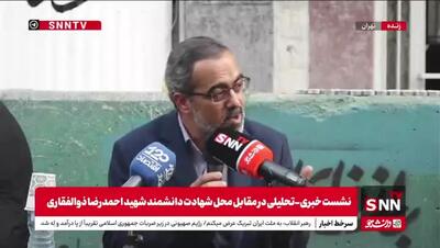 ایزدخواه نماینده مجلس: مردم باید داد بزنند ما مذاکره نمی‌خواهیم