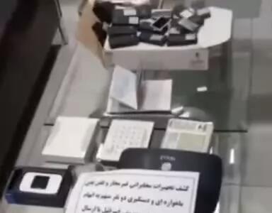 تصاویر ادعایی خبرگزاری فارس از تجهیزات کشف‌شده از ۲ جاسوس در هرمزگان