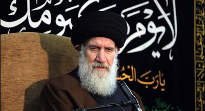 توصیه مرحوم آیت الله فاطمی‌نیا پیرامون عزای سیدالشهدا | جهان نیوز