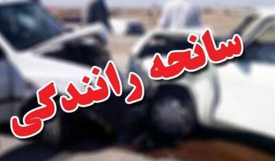 ۹مصدوم در سانحه رانندگی محور بیجار و تکاب