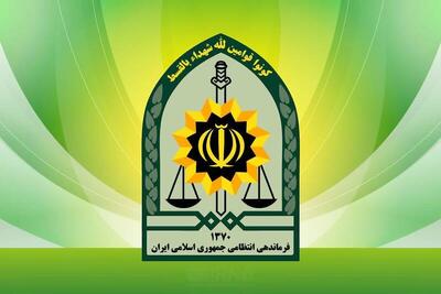 سیاست‌های پلیس در خصوص طرد اتباع غیرمجاز تغییر نکرده است