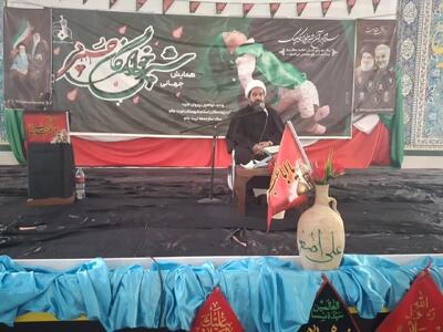 همایش شیرخوارگان حسینی در تربت جام 