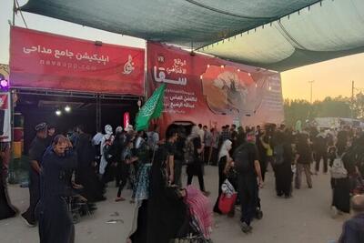آغاز فعالیت حسینیه سقای آب و ادب در گلزار شهدای کاشان