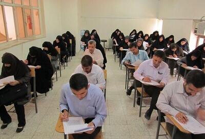 آخرین فرصت ثبت‌نام جاماندگان آزمون استخدامی آموزش و پرورش