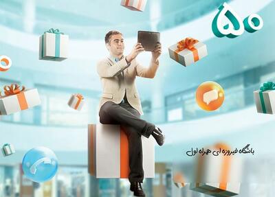 خداحافظی مایکروسافت با صفحه آبی مرگ ویندوز