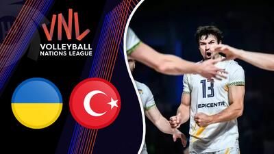 خلاصه والیبال ترکیه 0 - اوکراین 3 - پارس فوتبال