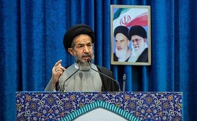 واکنش امام جمعه تهران به آتش‌بس | ابوترابی: نهاد‌های بین المللی ارزش خود را از دست داده‌اند | رویداد24