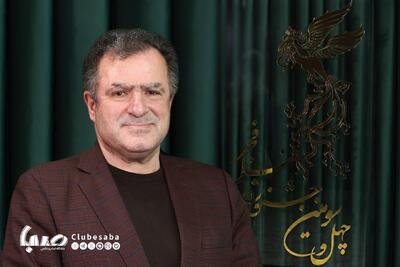 به بهانه‌ صحبت‌های وحید جلیلی در صداوسیما؛ لجبازی‌ها و کج‌فهمی‌ها مانع اتحاد ملی است | پایگاه خبری صبا