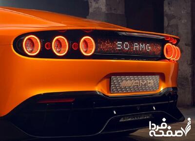 مرسدس AMG GT XX رونمایی شد + عکس و جزئیات