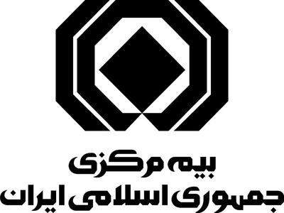 ارزیابی خسارت خودروهای آسیب‌دیده از جنگ تحمیلی به زودی اعلام می شود