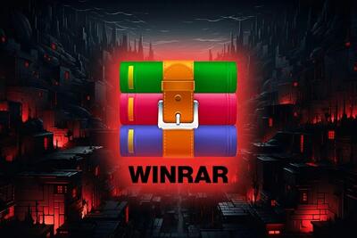 خطر امنیتی در کمین کاربران نرم‌افزار WinRAR | شفقنا