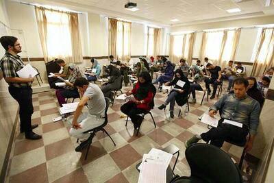 دانشگاه آزاد اسلامی استان تهران: آزمون جامع دکتری در دانشگاه آزاد فعلا پابرجاست | شفقنا، آخرین اخبار ایران و جهان