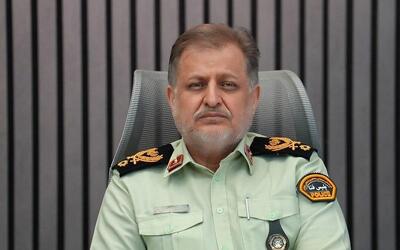 پلیس فتا: مراقب شنود مکالمات خانوادگی باشید | شفقنا