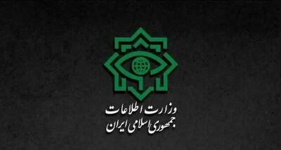 بیانیه رسمی وزارت اطلاعات درباره جزئیات جنگ ۱۲ روزه
