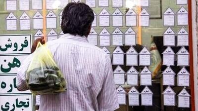 خبرمهم برای مستاجران/ اجاره ملک به این افراد ممنوع شد