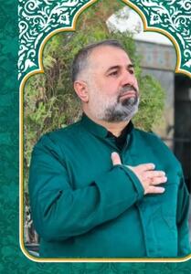 پیام رئیس قوه قضائیه در پی شهادت قاضی علی قناعت‌کار - تسنیم