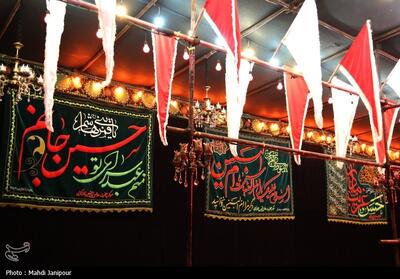 اصفهان سیاه پوش عزای حسین(ع) شد+فیلم و تصاویر - تسنیم