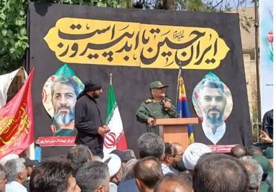 خون پاک شهیدان آغازگر فصل جدیدی از مقاومت هوشمندانه است - تسنیم