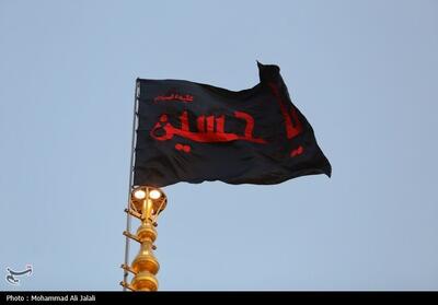 تعویض پرچم حرم مطهر حضرت معصومه (س)- عکس استانها تسنیم | Tasnim