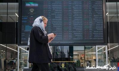 پیش‌ بینی بورس پس از آتش‌ بس