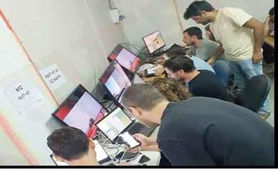 تولید محتوای موساد برای ایتا!