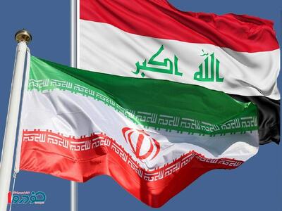 کمک مالی و انرژی عراق و عربستان به ایران در بحران اقتصادی ۱۴۰۴ ؛ جزئیات حمایت‌ های استراتژیک - ویدائو مگ
