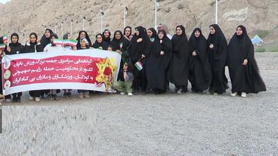 همبستگی بانوان ورزشکار قمی در محکومیت حملات رژیم کودک کش