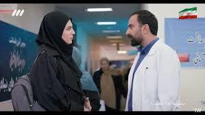 داستان و بازیگران سریال«آلا» سریال جدید شبکه سه