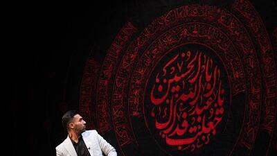 در برنامه تلویزیونی با حسین (ع) حرف بزن چه گذشت؟